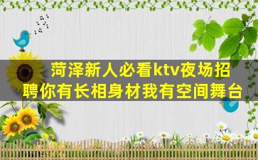 陕西酒吧招聘